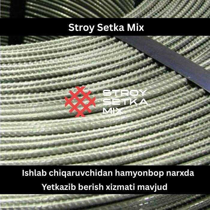 Kuydirilgan sim VR optom Вязальная проволока rabitsa sim