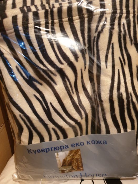 Кувертюра и 4бр. възглавници.