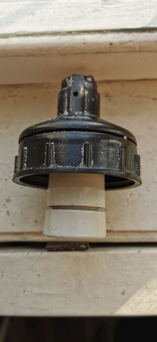 Светильник электрический