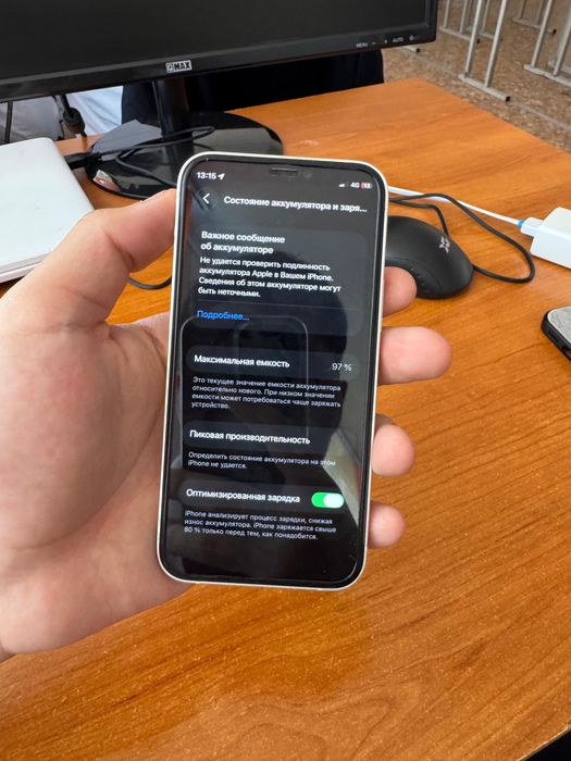 Продам/обменяю айфон 12 мини 128/97