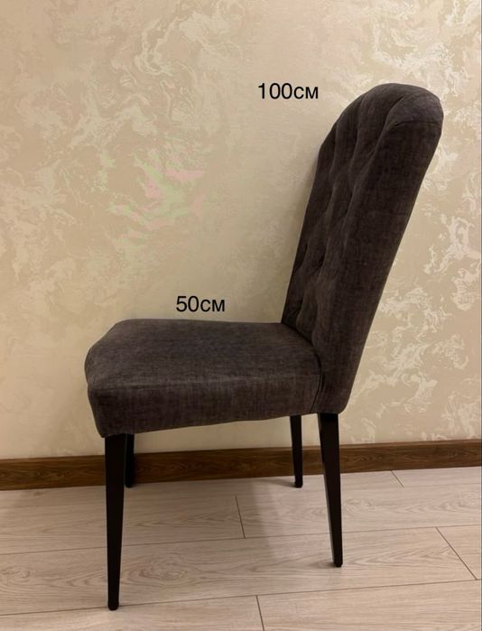 Продам два стула
