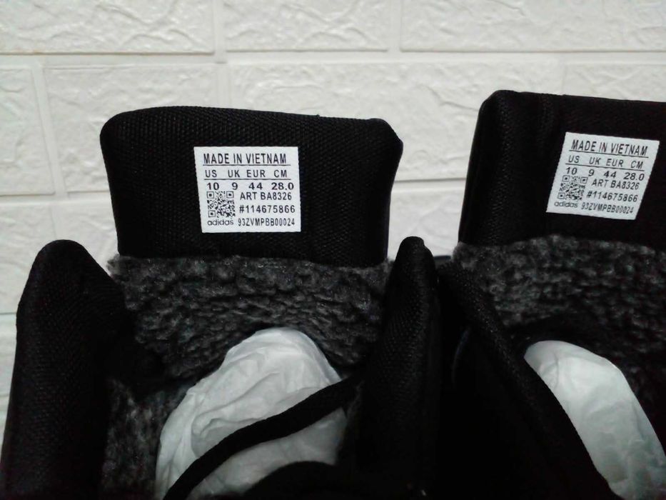 Зимние кроссовки "ADIDAS"