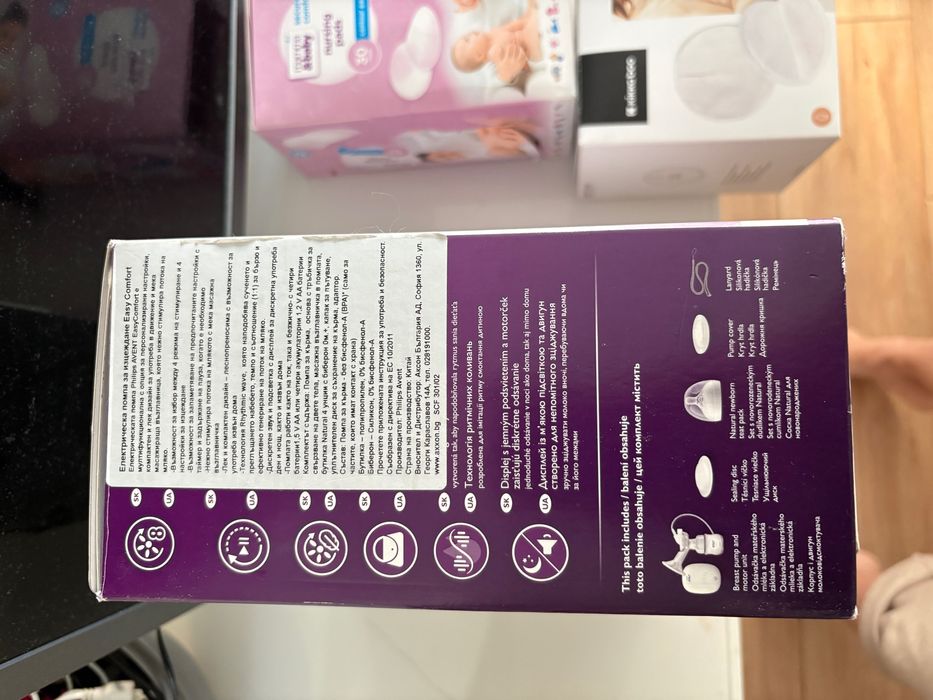 Philips Avent Електрическа помпа