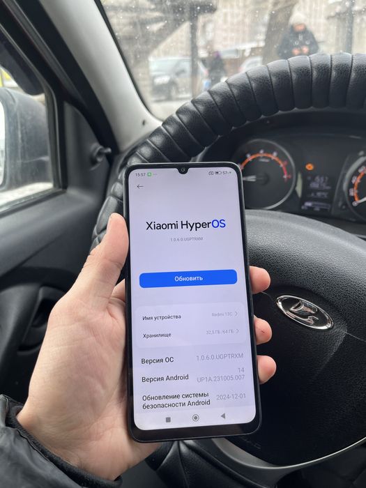 Redmi 13c в идеале