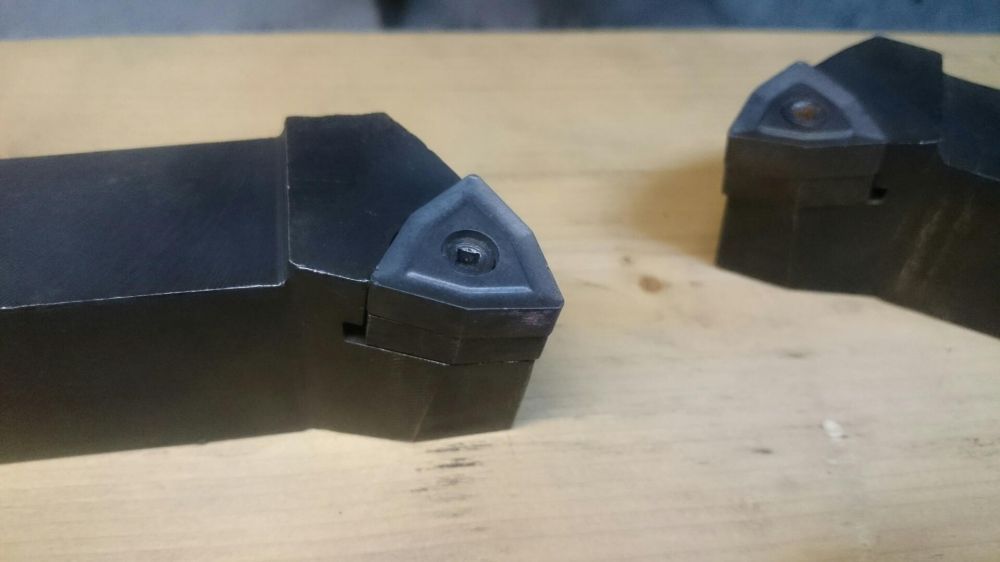 Резец токарный. .