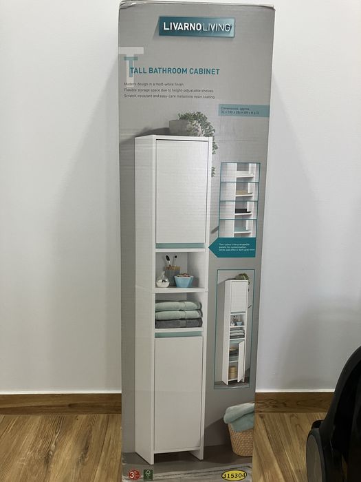 Шкаф за баня 32х180х28 см шир/вис/дълб