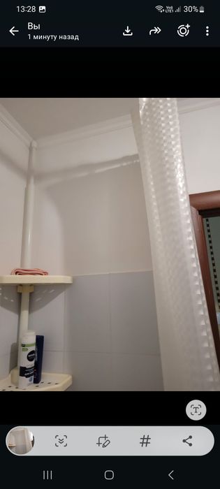 Продаётся одна комната