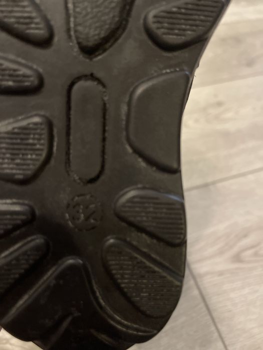 Ghete Copii Piele Greyder