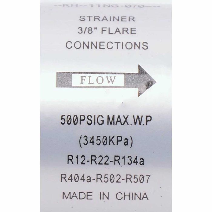 Фильтр-осушитель KH11NG070 CARRIER