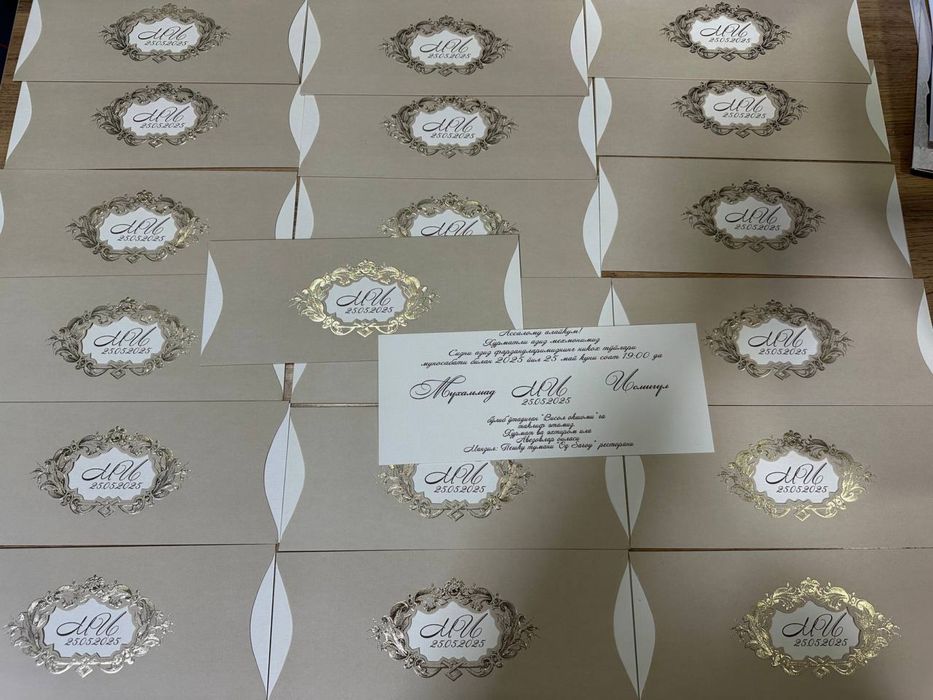 Taklifnomalar arzon narxlarda,Пригласительньй