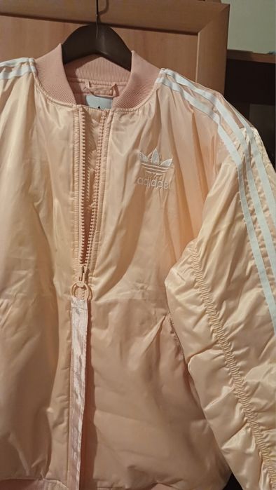 Дамско яке на Adidas