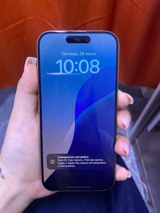 Iphone 15 pro.