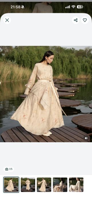 Продам супер нежное платье