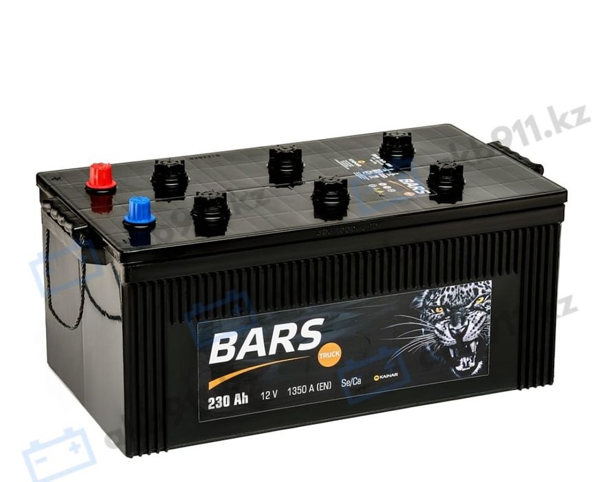 Продам аккомуляторы 230