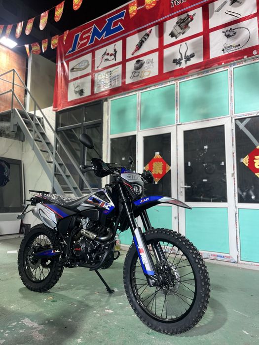 Jsmc 250-300 куб оптом и розница