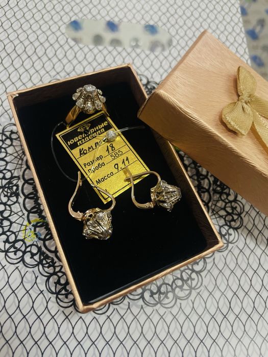 енги тилла комплект Туркманбоши 585проба