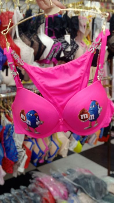 Komplekt ichki kiyimlar