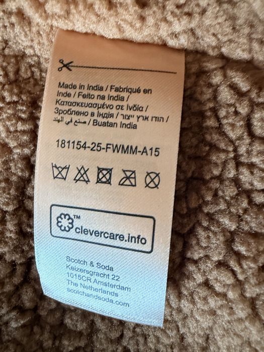 Чисто ново отигинално яке на Scotch&Soda