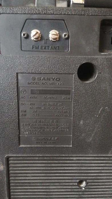 Магнетофон SAYNO MR-X20