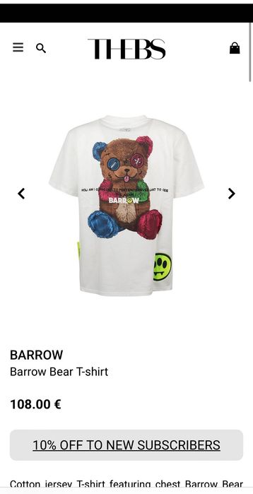 Мъжка блузка с къс ръкав : BARROW L-XL