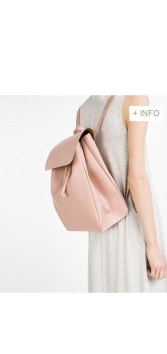 Рюкзак сумка розовая