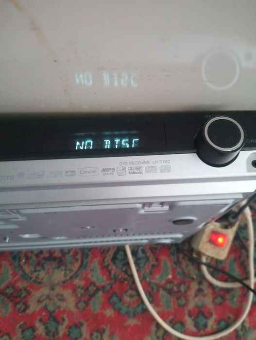 Домашно кино LG.