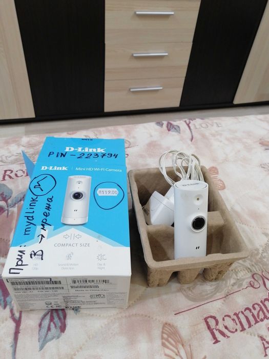 Мини Камера с лайфай