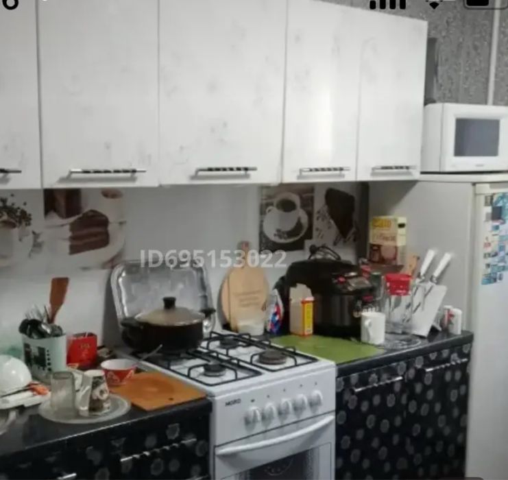 Продается квартира