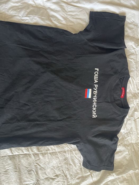 Оригинална тениска  Гоша