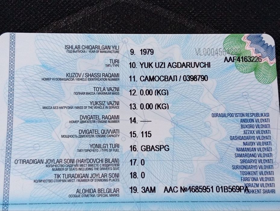 GAZ SAZ 3507 sotilad