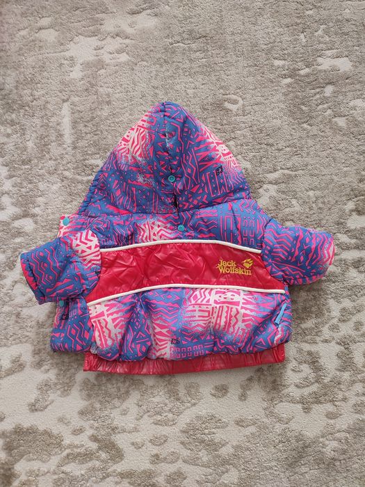 Курточка для собак