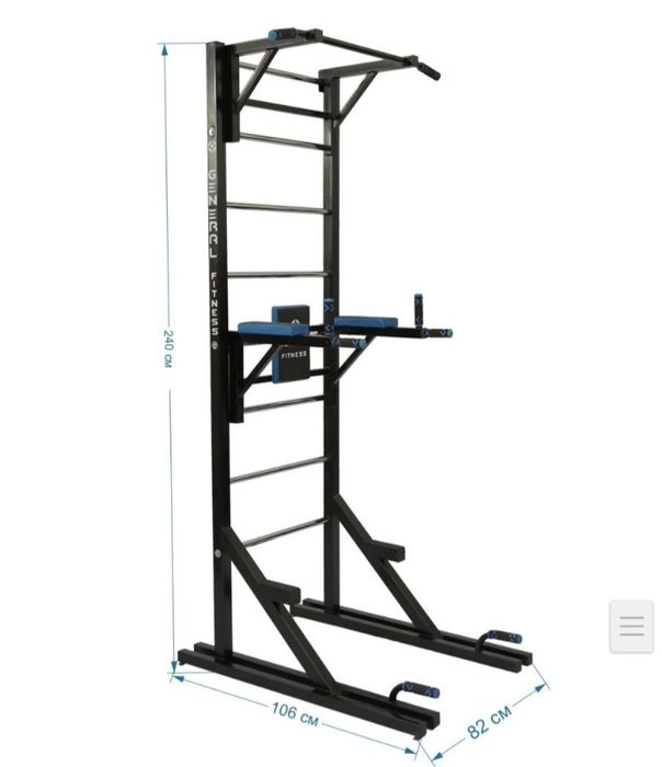 Turnik burs 3.1.yasab beramz