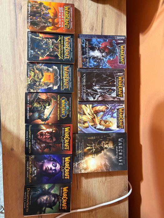 Warcraft книги колекция