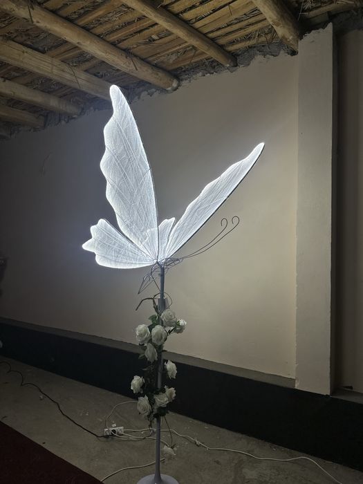 Onajon Otajon ofarmlenya