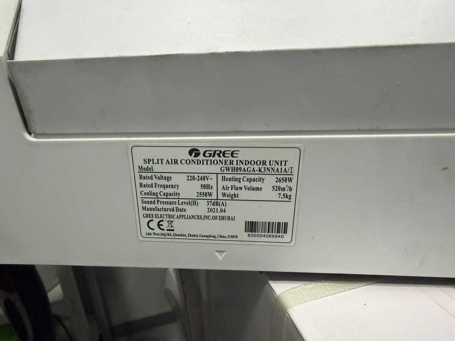 Кондиционер GREE  ( GWH09AGA-K3NNA1A/I )