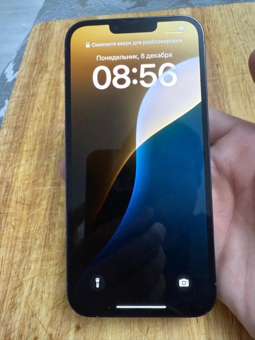 Обмен на компьютер игровой