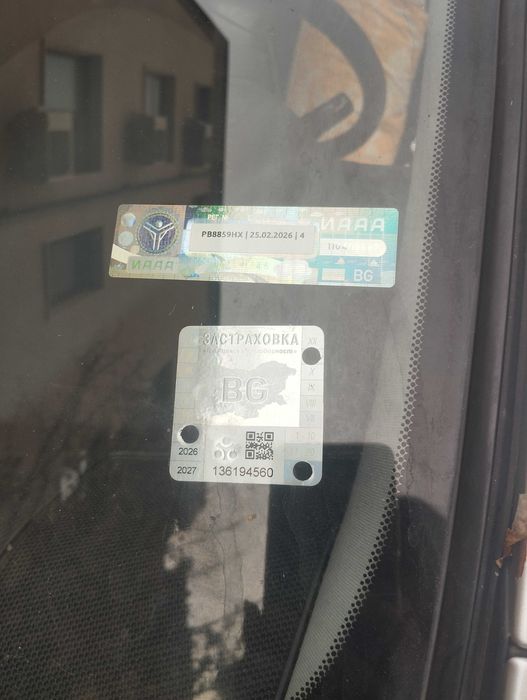 Продава се Тойота Корола Версо