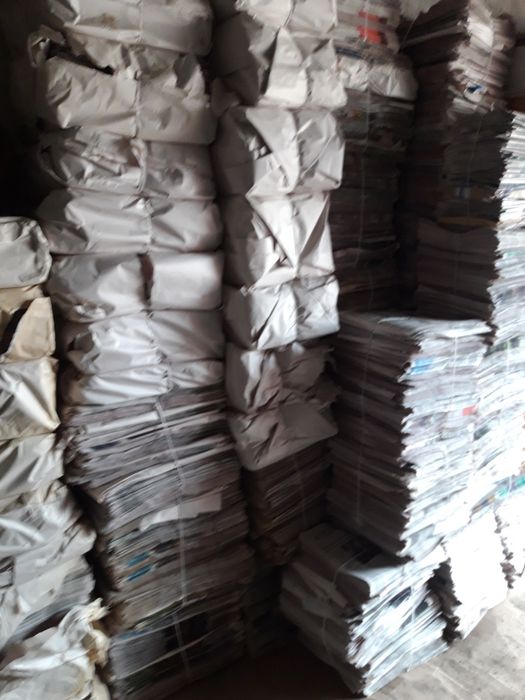 Продаются Газеты новые