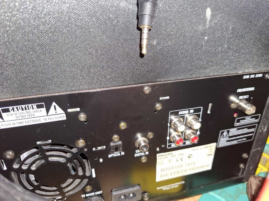 Саундбар Филипс с тъч