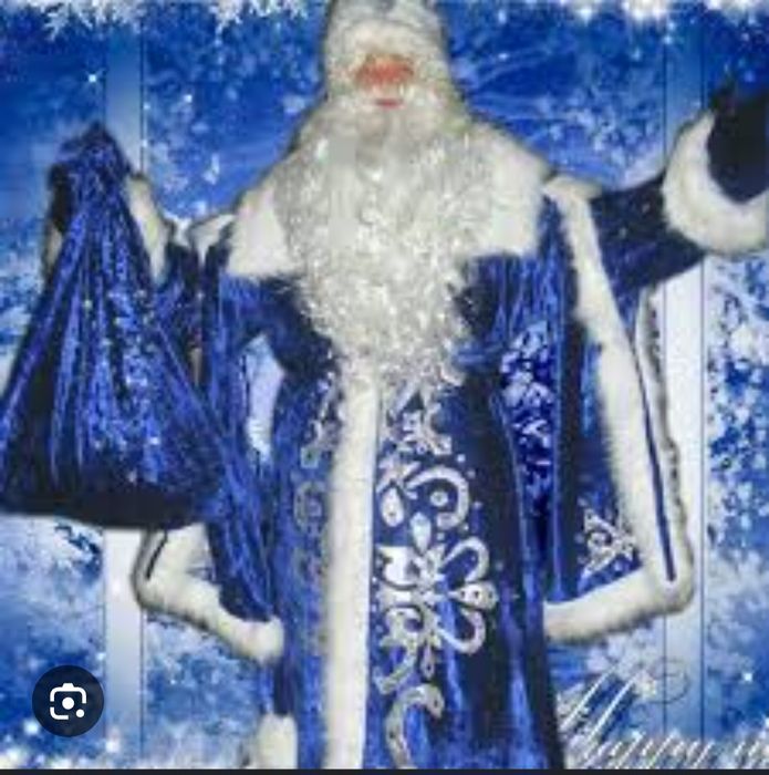 Ayiqchalr xizmati va qorbobo xizmati mavjud