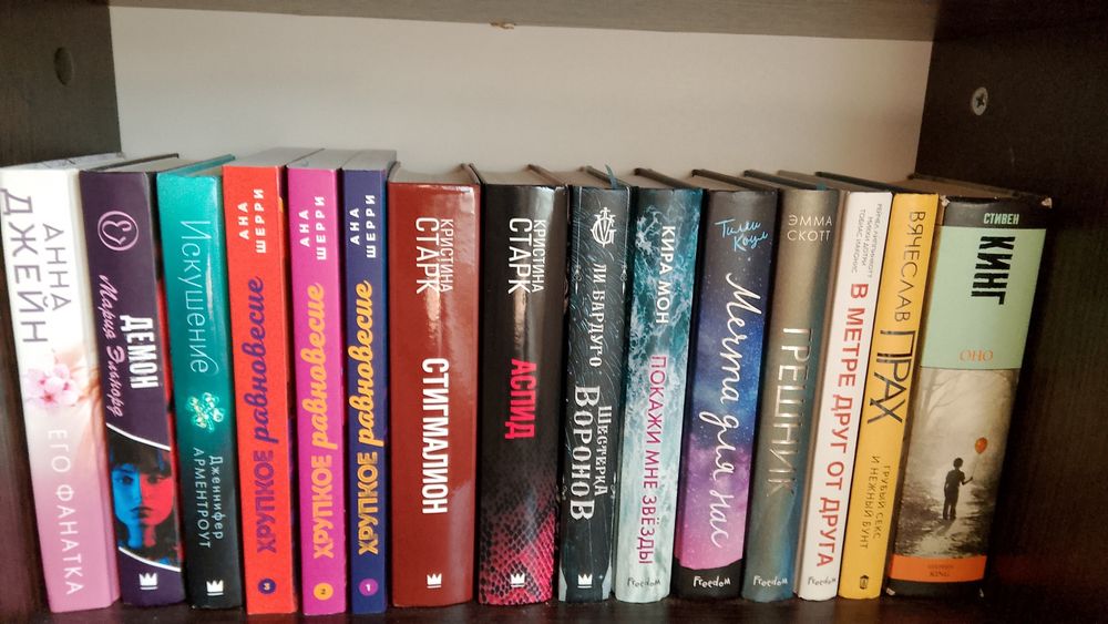 Продам книги в отличном состоянии