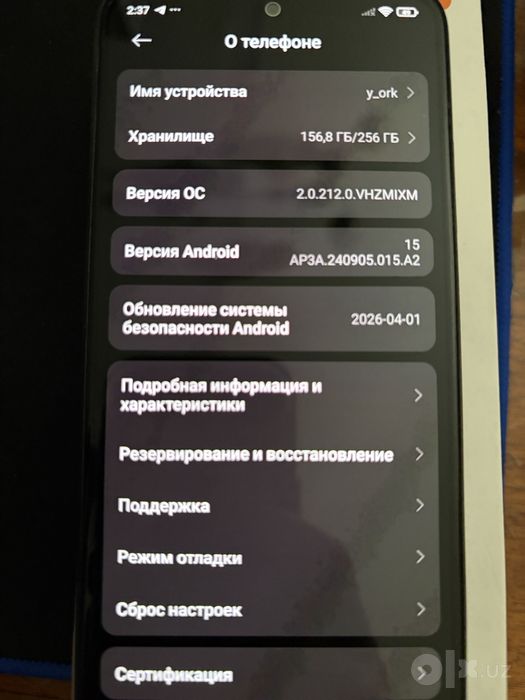 Redmi Note 12S Onyx Black Ram 8GB, Rom 256GB.