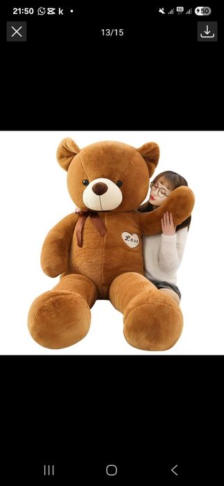 Бужитириянын поставкалары