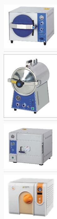 Моющие машины автоклав