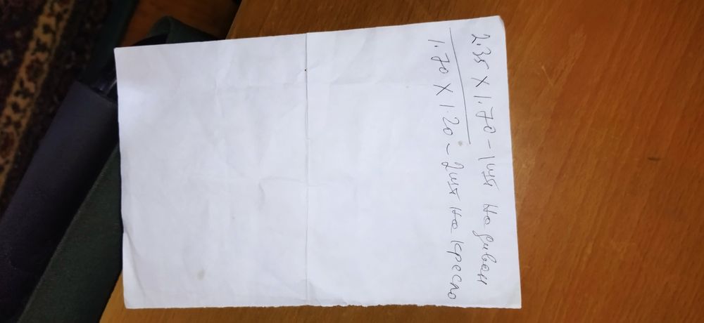 Дивандек плотный.  Турецкий Оригинал