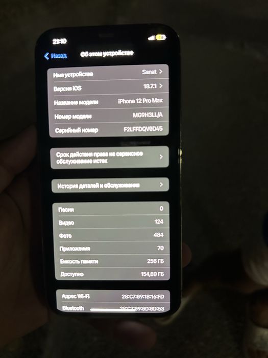 Iphone 12 pro max abyi yoq tinniq tel tru tone feys bor 256 tali 77%