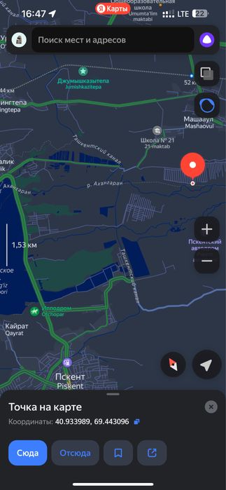 Дача 6 соток первая линя река