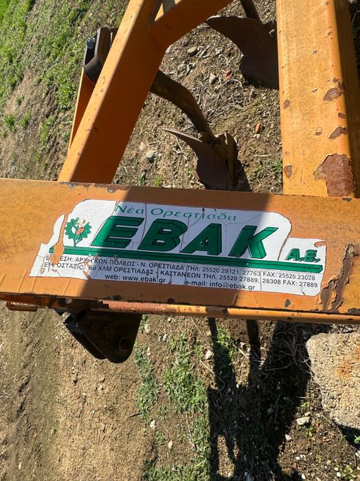 Плуг 8х25; 2009г.