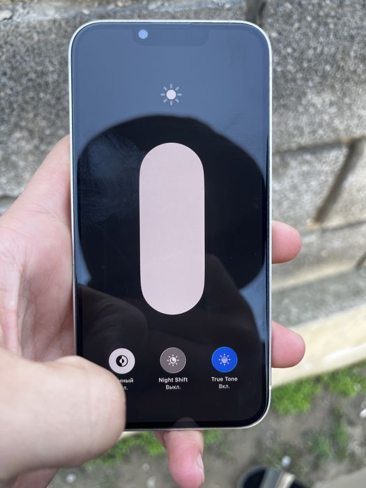 Айфон 13 идеалка