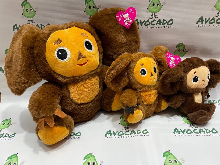 Cheburashka Чебурашка